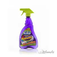 اسپری چندمنظوره بنفش اکتیو 700 گرمی