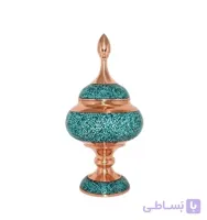 شکلات خوری 30 سانتی متر فیروزه کوب-اثر استاد آقاجانی ا turquoise chocolate dish