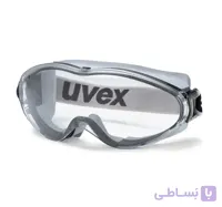 عینک گاگل ایمنی کار ضد بخار Uvex مدل Ultrasonic سری 9302285