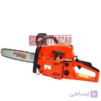 اره موتوری بنزینی مدل OKEM 4500/5200