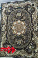 فرش700 شانه 10 رنگ نقشه چیچک سرمه ای