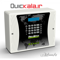 دزدگیر سیمکارتی هایواچ مدل S410L