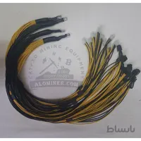 دسته سیم ریگ 12 کارته