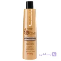شامپو کراتینه اچ اس لاین مدل Ki Power حجم 350 میل