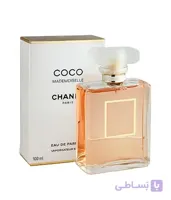 Chanel Coco Mademoiselle edp .شنل كوكو مادمازل زنانه