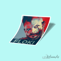 استیکر Lagertha Vikings 2 Sticker