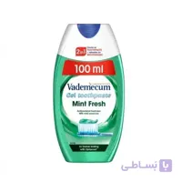 خمیر دندان دوکاره (خمیردندان و دهانشویه) Vademecum آلمان حجم 100 میل