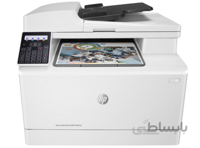 پرینتر رنگی لیزری اچ پی مدل LaserJet Pro MFP M181fw ا HP Color LaserJet Pro MFP M181fw