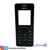 قاب یدکی نوکیا NOKIA 108