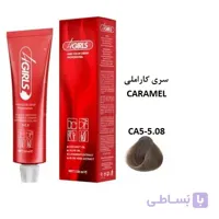 رنگ مو فورگرلز CA5 قهوه‌ای کاراملی تیره