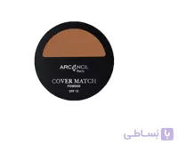 پنکیک دو کاره آرکانسیل مدل cover match شماره 710