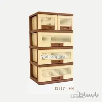 فایل D117-H4 دل آسا قهوه ای