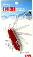 ابزار چند کاره ا Multi-tool 15 in 1