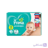 پوشک سایز 2 پریما 42 عددی Prima