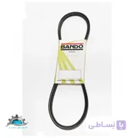 تسمه کولر ساده AX34 پراید برند BANDO