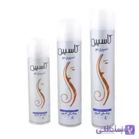 اسپری حالت دهنده قوی کاسپین