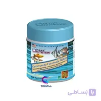 غذای پولکی کامل اوشن نوتریشن