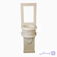 روشویی سنگی کیانا