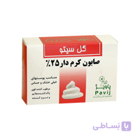 صابون کرم دار 25% گل سیتو ا Cream Soap 25%