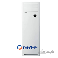 کولر گازی ایستاده گری مدل T2 Matic–H55H3 ا GREE Air Conditioner T2 Matic–H55H3ذ