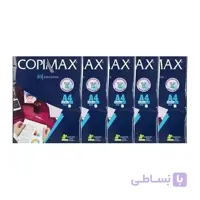 کاغذ کپی مکس A4