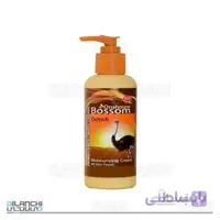 کرم مرطوب کننده انشور بوسوم مدل روغن شترمرغ حجم 250 میلی لیتر