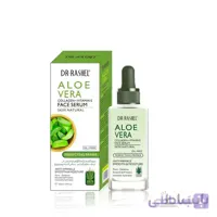سرم صورت دکتر راشل DR.RASHEL ا Dr.rashel Facial serum
