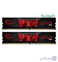 RAM G-SKILL 16GB DUAL DDR4 3200 AEGIS