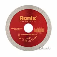 تیغ سرامیک بر رونیکس مدل RH-3507
