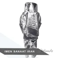 لباس آلومینیومی عبور از آتش