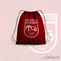 کوله طرح تراکتور کد ks24