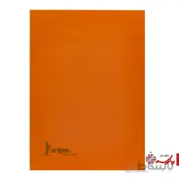 دفتر ساده رنگی 40 برگ 0629 کلیپس [رنگ:نارنجی پر]
