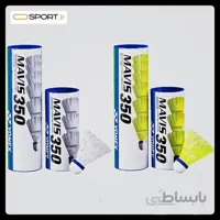 توپ بدمینتون یونکس مدل Mavis 350 بسته 6 عددی ا Yonex Mavis 350 Badminton Ball Pack of 6
