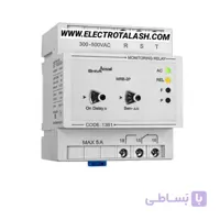 کنترل فاز شیوا امواج کد 15624
