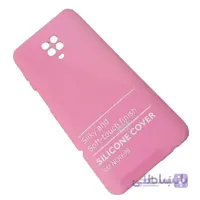 کاور گوشی شیایومی HM NOTE 9s