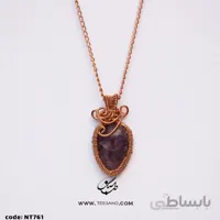 گردنبند زنانه سنگ آمیتیست NT-761