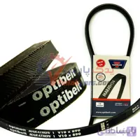 تسمه دینام پراید مدل اپتی بلت Optibelt ا Optibelt V10X890 Dynamo Generator Belt For Pride