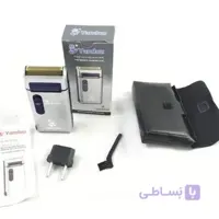 ریش تراش شیور یاندو w301u ا Yando Shaver Price w301u