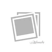 ایس گلوب گوی یخی