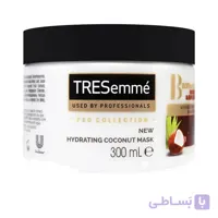 ماسک مو ابرسان ترزمی مدل احیا کننده حجم 300 میل