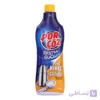 مایع جرم گیر رسوبات POR COZ یک لیتری ا POR COZ EKSTRA CUCLU 1LITR