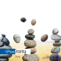 پرده حمام 140*190 رزین تاژ طرح Stone