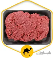 گوشت چرخکرده شتر