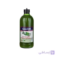 سس گلوریا تپل سبز
