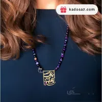 گردنبند مهره ای زنانه