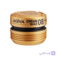 واکس مو آگیوا مدل 08 حجم 175 میلی لیتر ا Agiva hair wax model 08 volume 175 ml