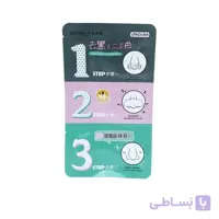 ماسک بینی سه مرحله ای بیواکوا ا Three-stage nasal mask