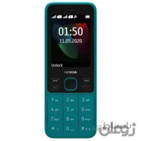گوشی موبایل نوکیا مدل 150 دوسیم کارت