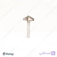 تیغ V شکل 120 درجه دامار کد DMDR4622120