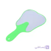 آینه بیمار